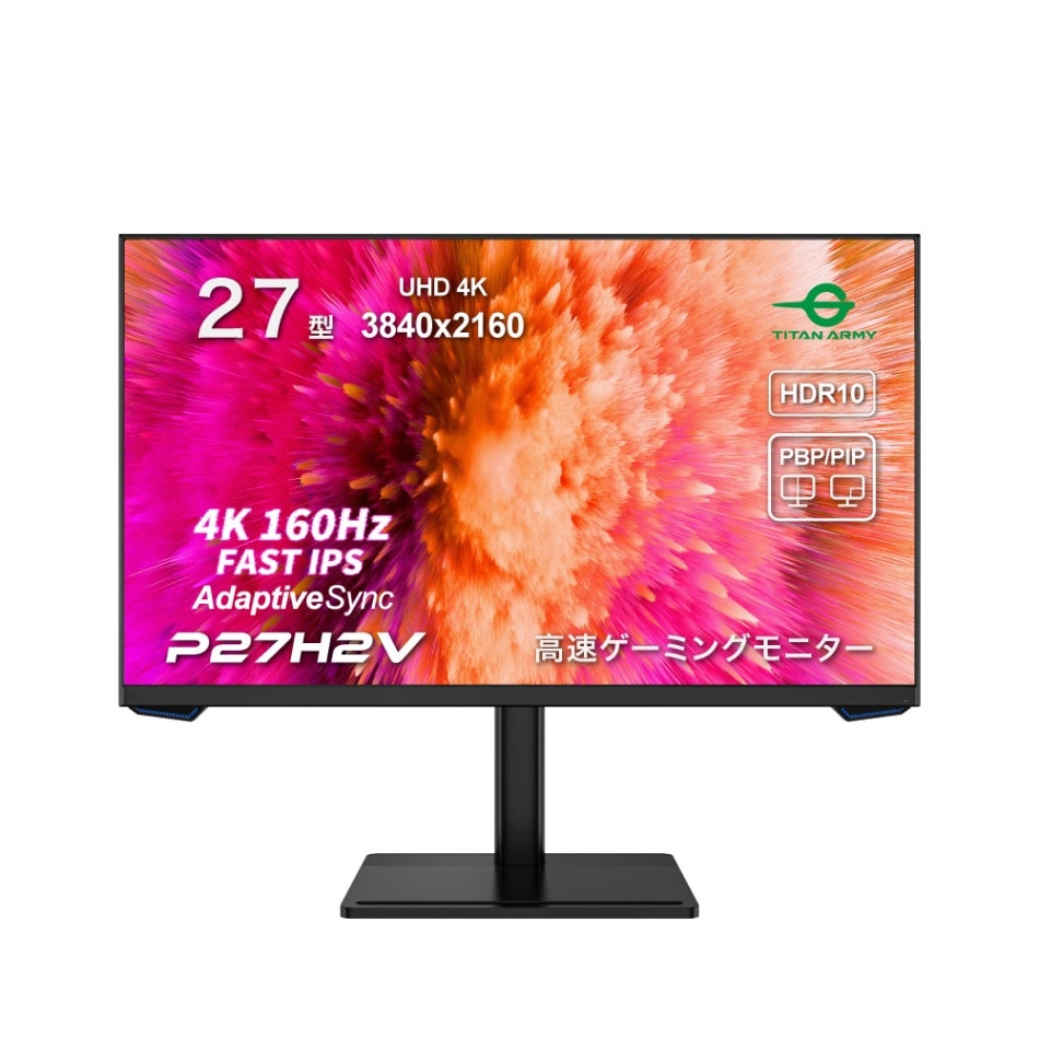 TITAN ARMY 27インチ ゲーミングモニター P27H2V ブラック 4K(3840 