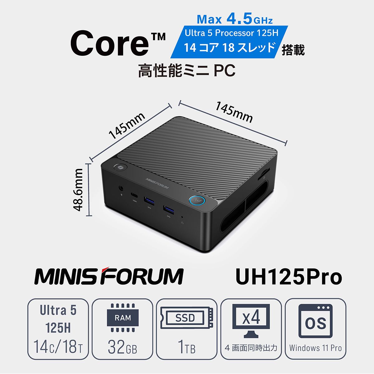 Antecケース デスクトップPC Windows11 32GB