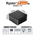 MINISFORUM ミニPC UM880PRO メモリ32GB ストレージ1TB AMD Ryzen 7 8845HS搭載 高性能 小型デスクトップパソコン UM880PRO-32/1T-W11Pro(8845HS)