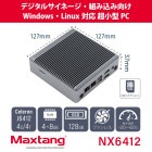 【受注生産･カスタマイズ可能】Maxtang ミニPC NX6412【Windows 10 IoT】メモリ8GB ストレージ128GB 小型デスクトップパソコン NX6412-8/128-W10IoT(J6412)WB