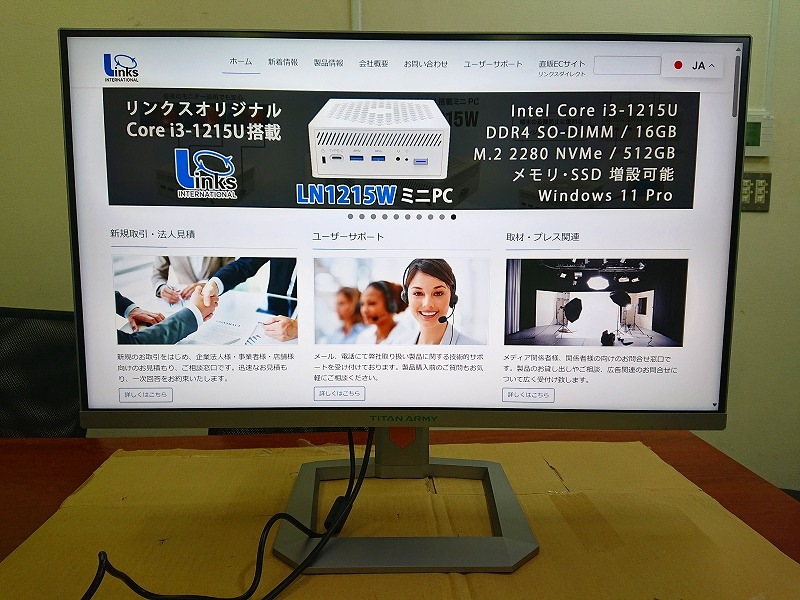 TITAN ARMY P32A6V-PRO 修理あがり品 TITAN ARMY P32A6V-PRO 修理あがり品 アウトレット品】Titan