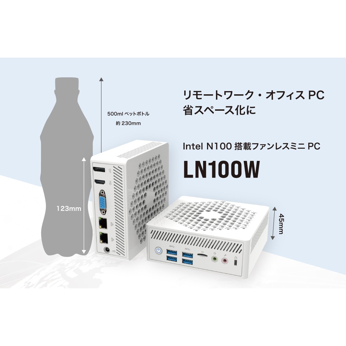 決算セール対象商品 | リンクスダイレクト