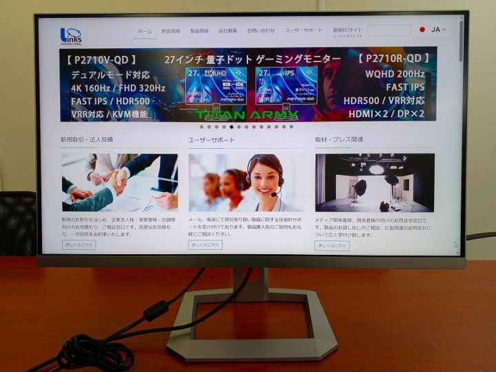 【アウトレット品】Titan Army P32A6V-PRO *K0925-1