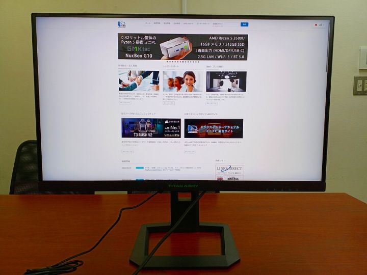 【アウトレット品】Titan Army P2710V MAX *K1003-2