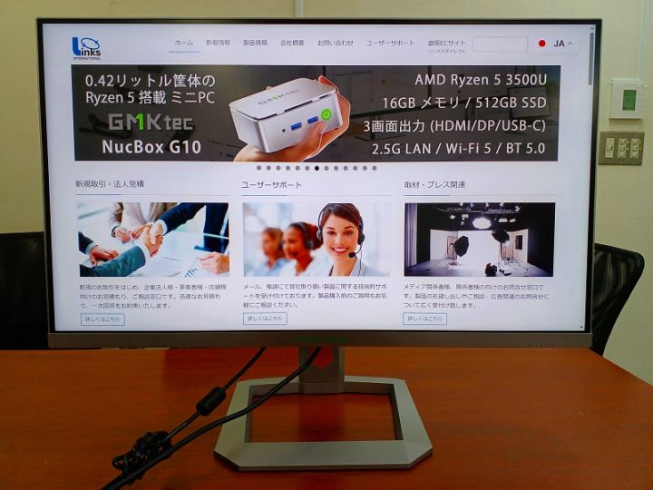 【アウトレット品】Titan Army P32A6V-PRO *K1007-4