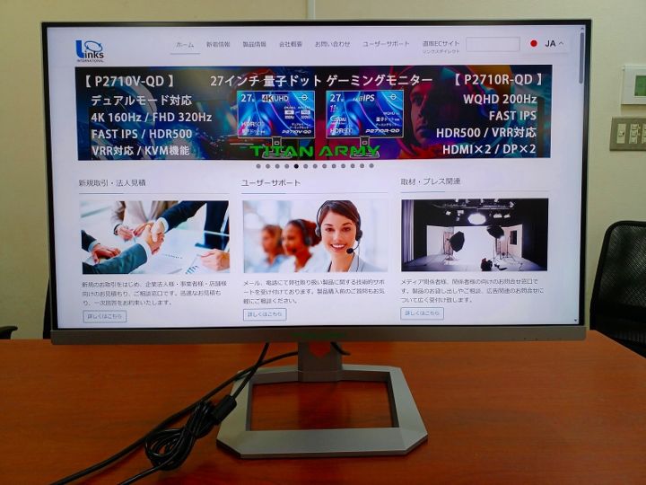 TITAN ARMY P32A6V-PRO 修理あがり品 TITAN ARMY P32A6V-PRO 修理あがり品