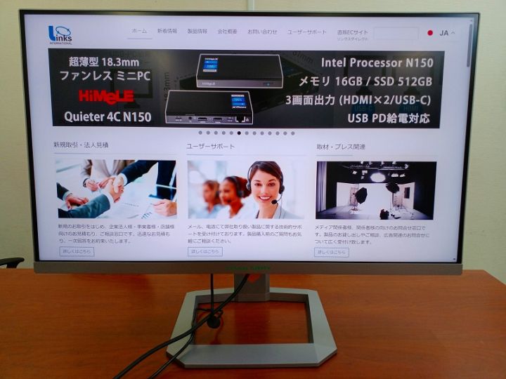 訳あり　ASUS k53e 魔改造　i7 メモリ16GB SSD120GB ASUS、「Core i9」や「GeForce RTX 4080」を搭載した16型有機EL