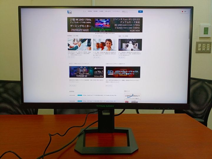 【アウトレット品】Titan Army P2710V MAX *K1009-2