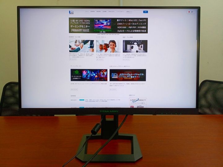 【アウトレット品】Titan Army P2710V MAX *K1016-1