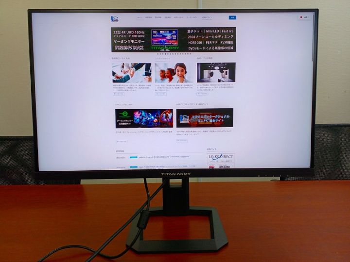 【アウトレット品】Titan Army P275MV MAX *K1021-1