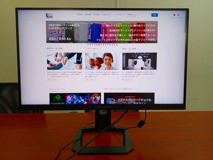 【アウトレット品】Titan Army P2710R MAX *K1022-3