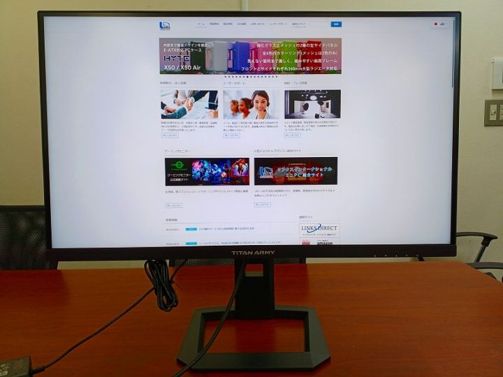 【アウトレット品】Titan Army P275MS+ *K1029-1