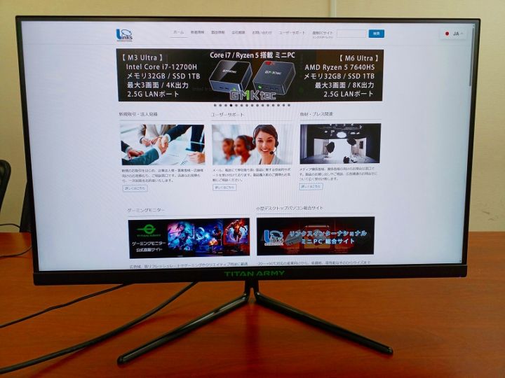 【アウトレット品】Titan Army P25A2GC *K1030-1