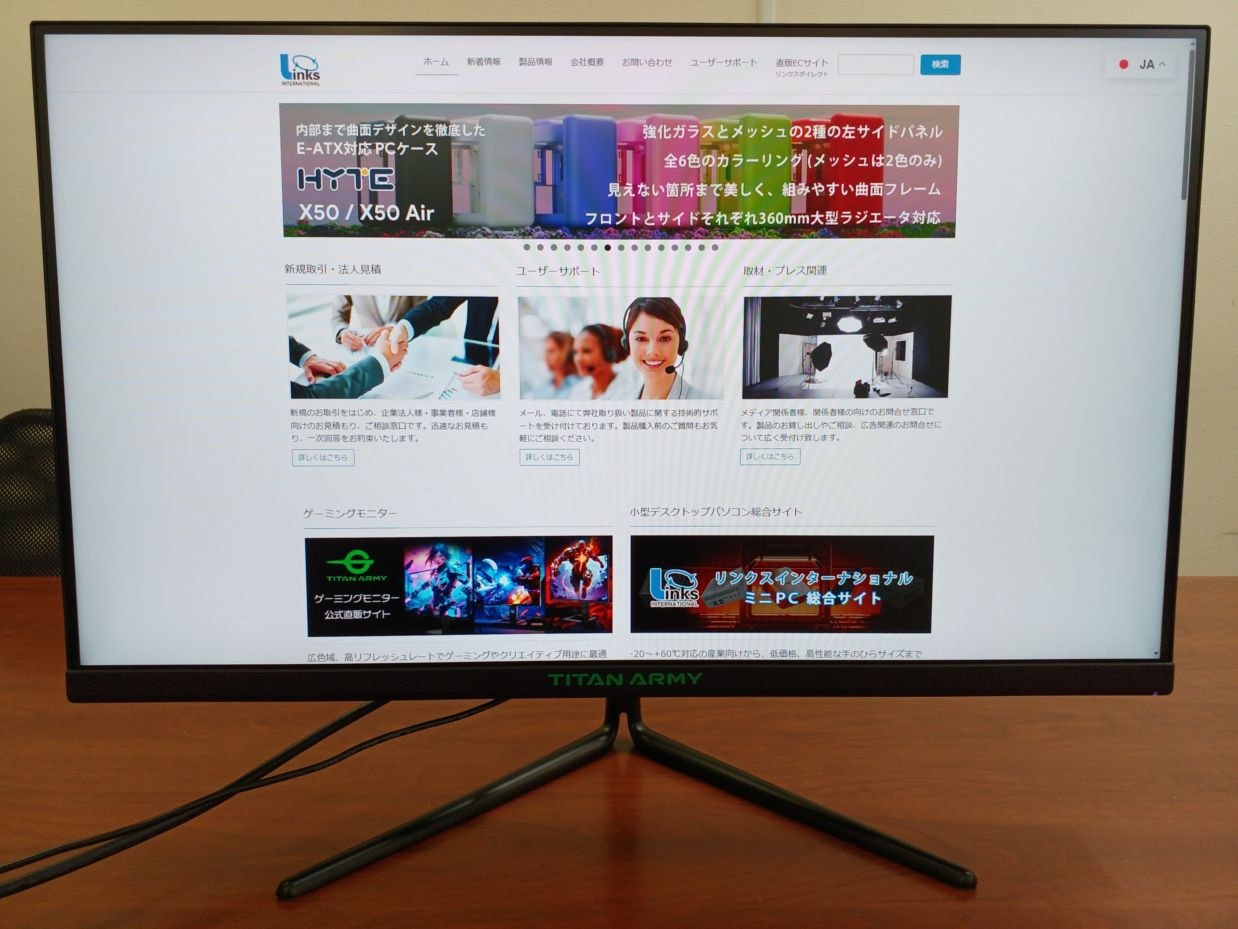 【アウトレット品】Titan Army P25A2GC *K1030-2