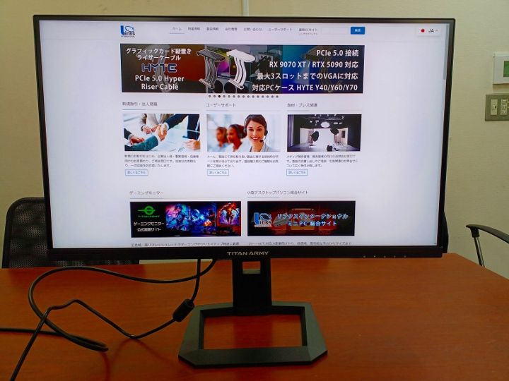 【アウトレット品】Titan Army P275MV MAX *Z1105-1 ドット抜け