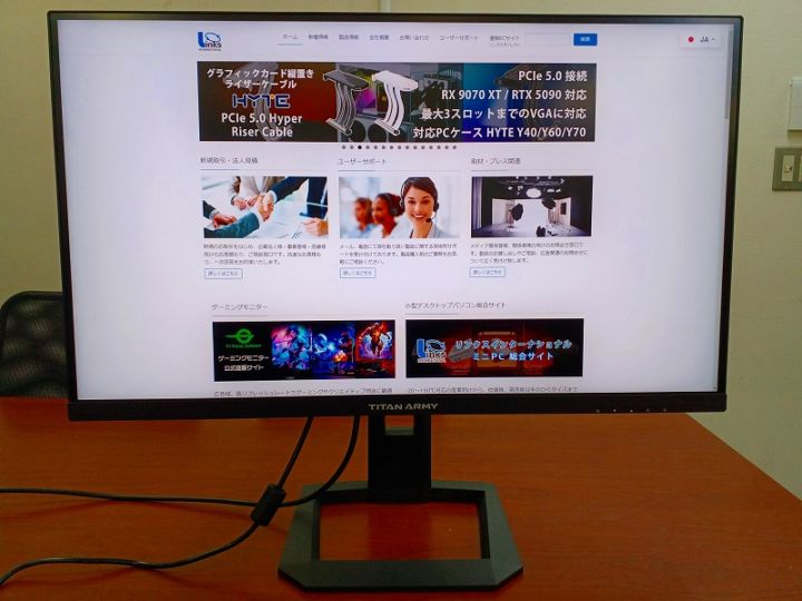 【アウトレット品】Titan Army P275MV MAX *Z1105-3 ドット抜け&背面傷