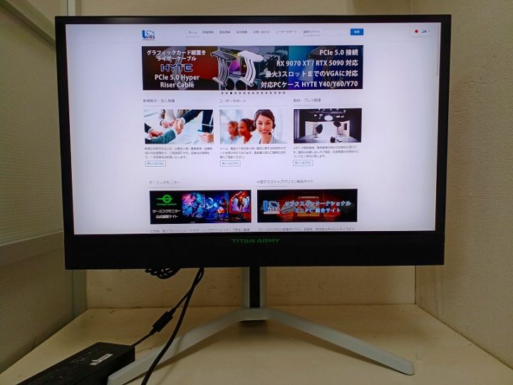 【アウトレット品】Titan Army M27E6V-PRO *Z1114-2 ドット抜け&傷