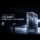 MINISFORUM ミニPC MS-02ULTRA(285HX) メモリ:なし/96GB/192GB ストレージ:なし/2TB OS:なし/Windows 11 Pro Intel Core Ultra 9 285HX 搭載 高性能 ミニ ワークステーション  MS-02ULTRA(285HX) / MS-02ULTRA-96ECC/2T-W11Pro(285HX) / MS-02ULTRA-192ECC/2T-W11Pro(285HX)