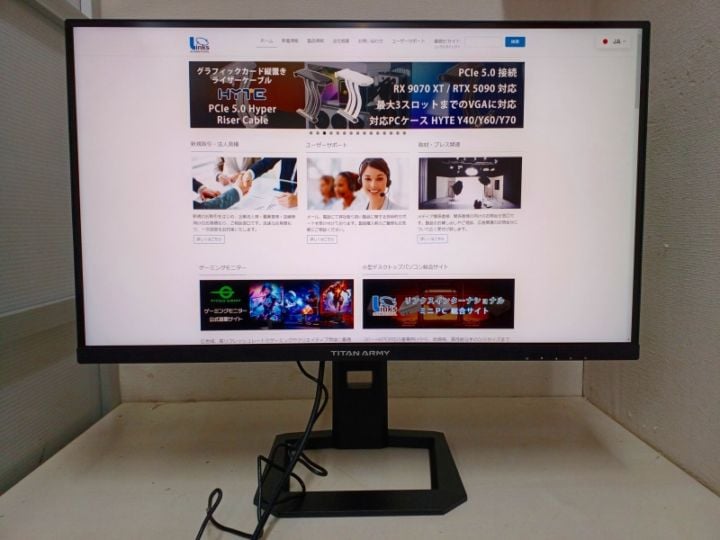 ジャンク品 | リンクスダイレクト