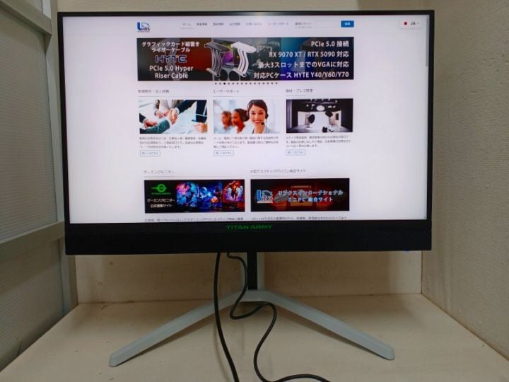 ジャンク品 | リンクスダイレクト