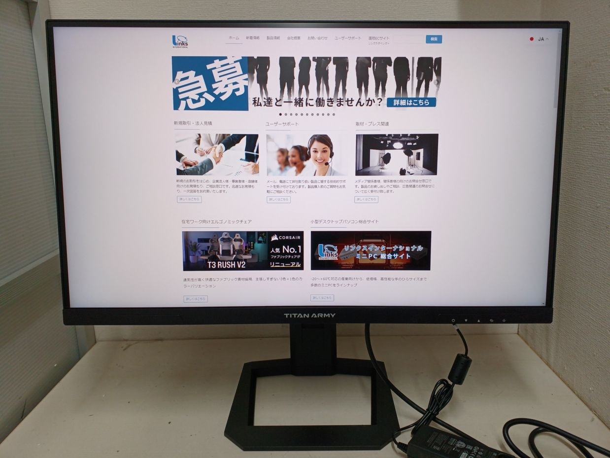 【アウトレット品】Titan Army P2710R-QD *Z1226-2