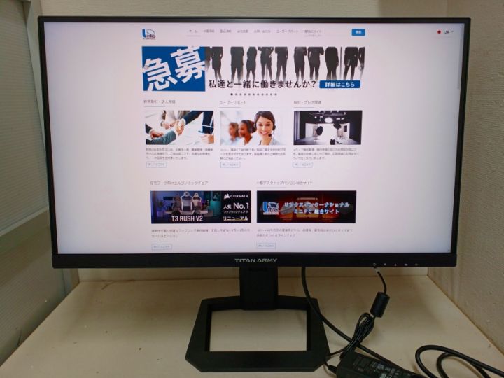 【アウトレット品】Titan Army P2710R-QD *Z1226-3 背面傷