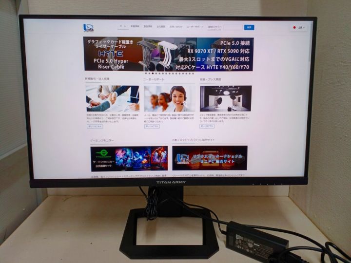 「ジャンク品」パソコンパーツ等詰め合わせ 10月19日より【パソコン工房 秋葉原パーツ館】2階に 人気のPC関連