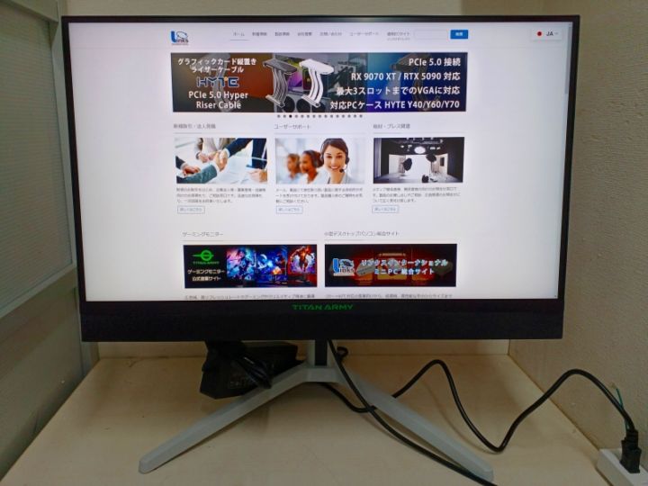 【アウトレット品】Titan Army M27E6V-PRO *Z0109-1