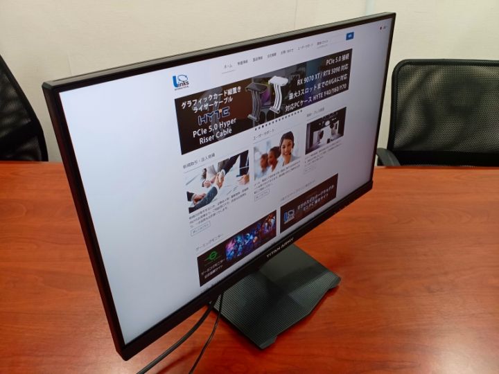 訳あり品 | リンクスダイレクト