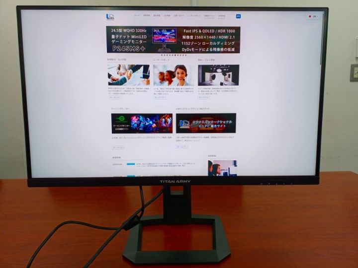 【アウトレット品】Titan Army P275MV MAX *Z0209-1 色むら