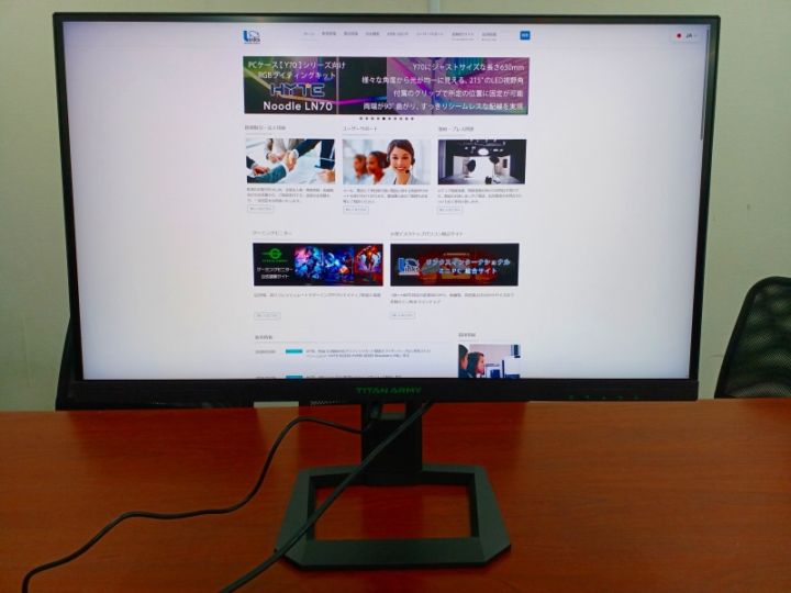 【アウトレット品】Titan Army P2710V MAX *Z0209-2