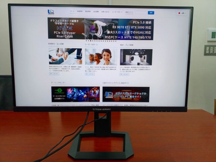 【アウトレット品】Titan Army P275MV-A *Z0213-1 ドット抜け