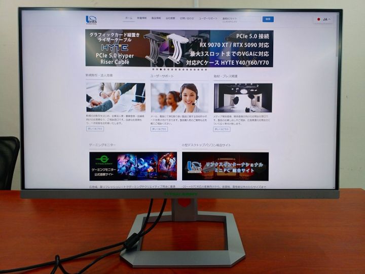 【アウトレット品】Titan Army P32A6V-PRO *Z0213-2 ドット抜け & 異物混入