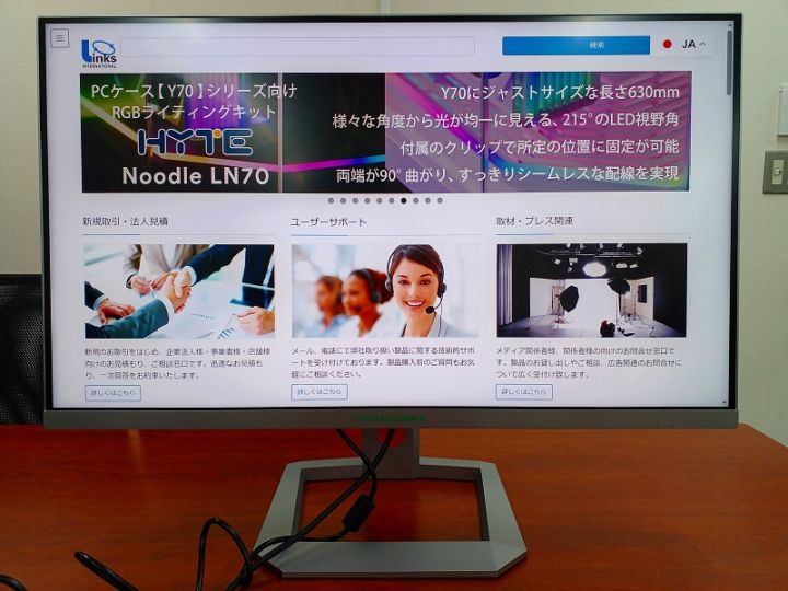 【アウトレット品】Titan Army P32A6V-PRO *Z0219-1