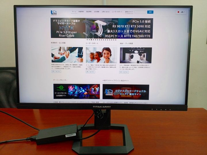 【アウトレット品】KZ0219-2 Titan Army P2710V-QD 液晶パネル傷