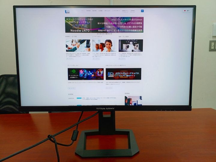 【アウトレット品】Titan Army P275MV MAX *Z0220-2 ドット抜け