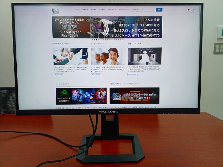 【アウトレット品】Titan Army P275MV MAX *Z0220-3 ドット抜け