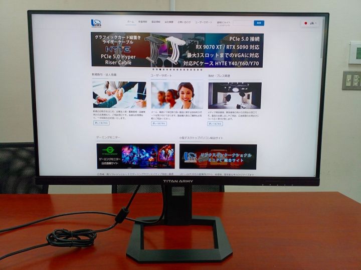 ジャンク品 | リンクスダイレクト