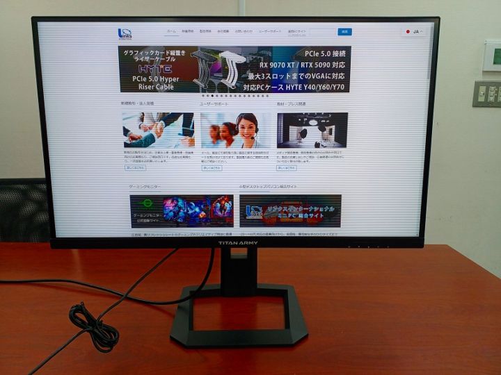 ジャンク品 | リンクスダイレクト