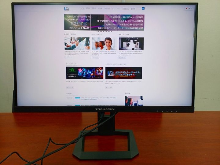 【アウトレット品】KZ0224-1 Titan Army P2710V-QD