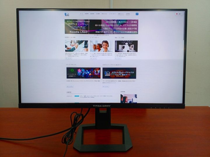 ジャンク品 | リンクスダイレクト