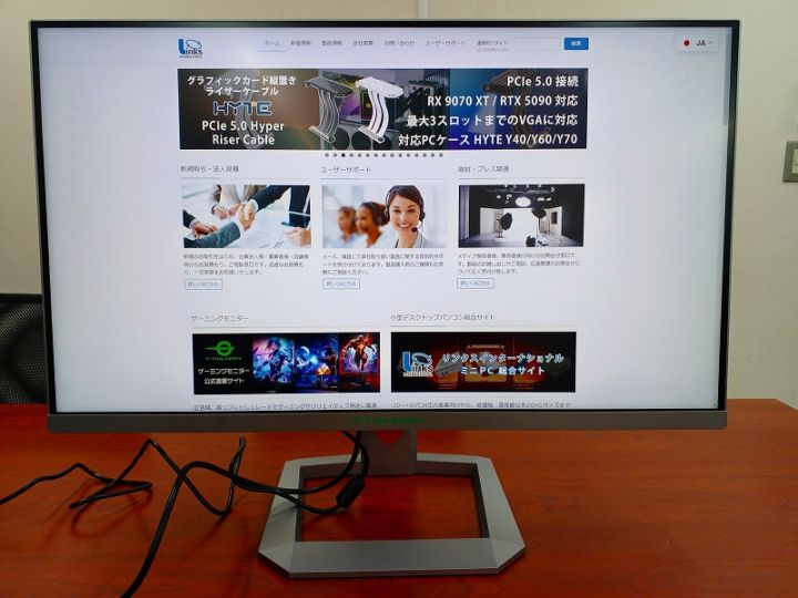 Z0225-3 Titan Army P32A6V-PRO (ジャンク品)