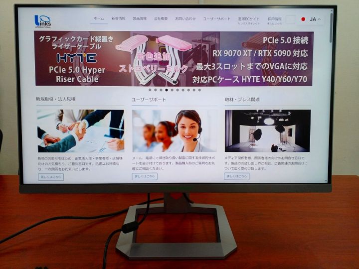 KZ0303-1 Titan Army P32A6V-PRO (ジャンク品)