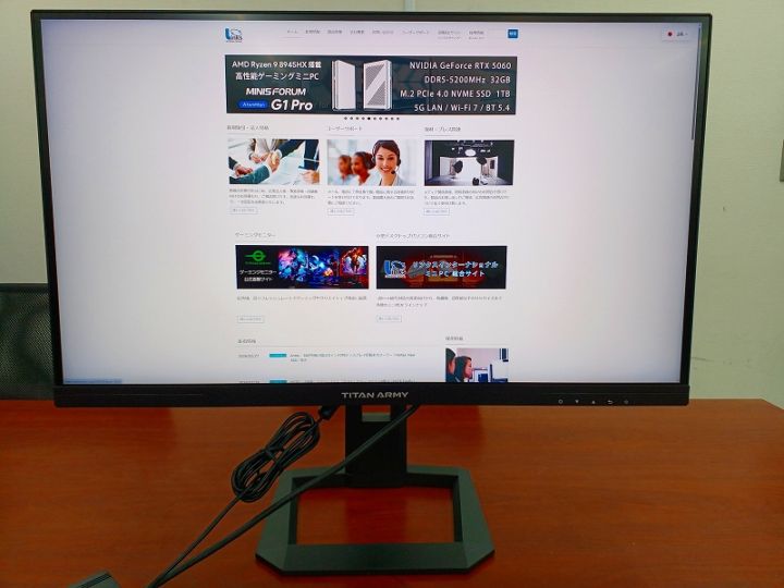 【アウトレット品】KZ0305-1 Titan Army P2710V-QD