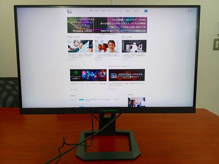 ジャンク品 | リンクスダイレクト