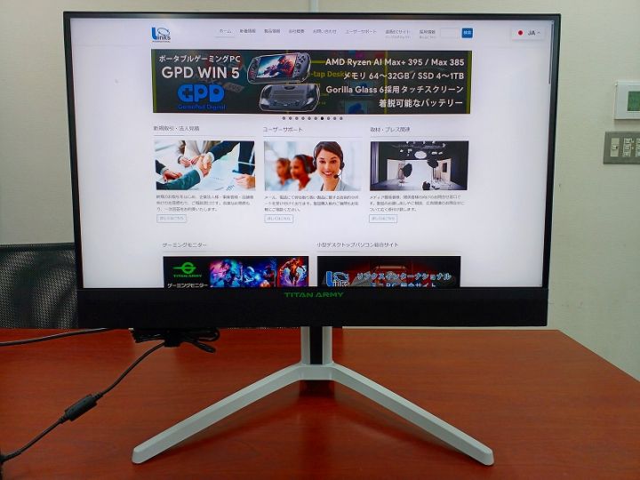 【アウトレット品】KZ0310-1 Titan Army M27E6V-PRO ドット抜け