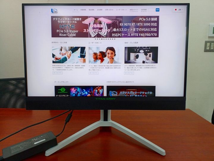 KZ0312-1 Titan Army M27E6V-PRO (ジャンク品)