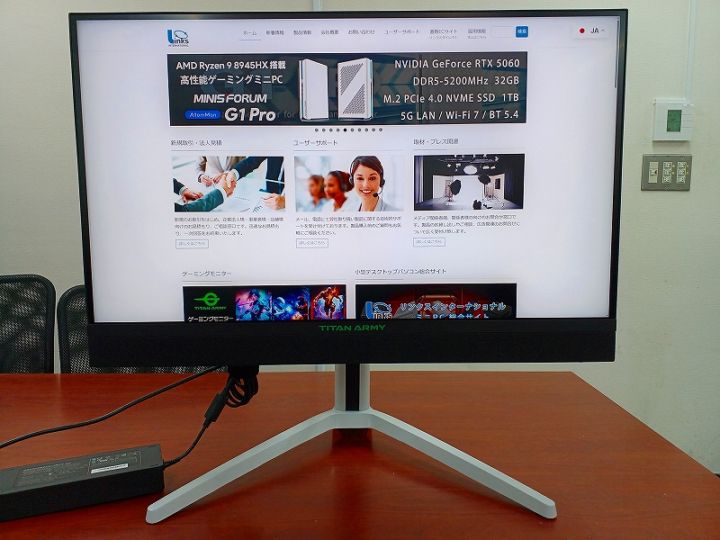 KZ0312-3 Titan Army M27E6V-PRO (ジャンク品)