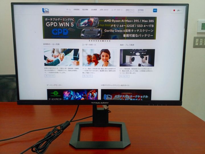 KZ0313-2 Titan Army P275MV MAX (ジャンク品)