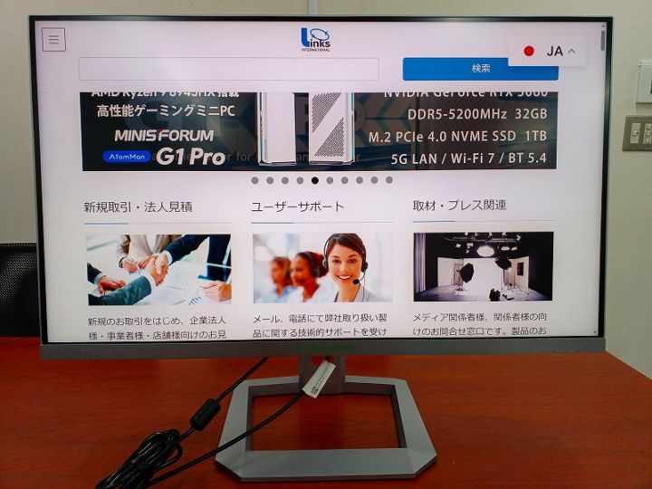 KZ0316-1 Titan Army P32A6V-PRO (ジャンク品)